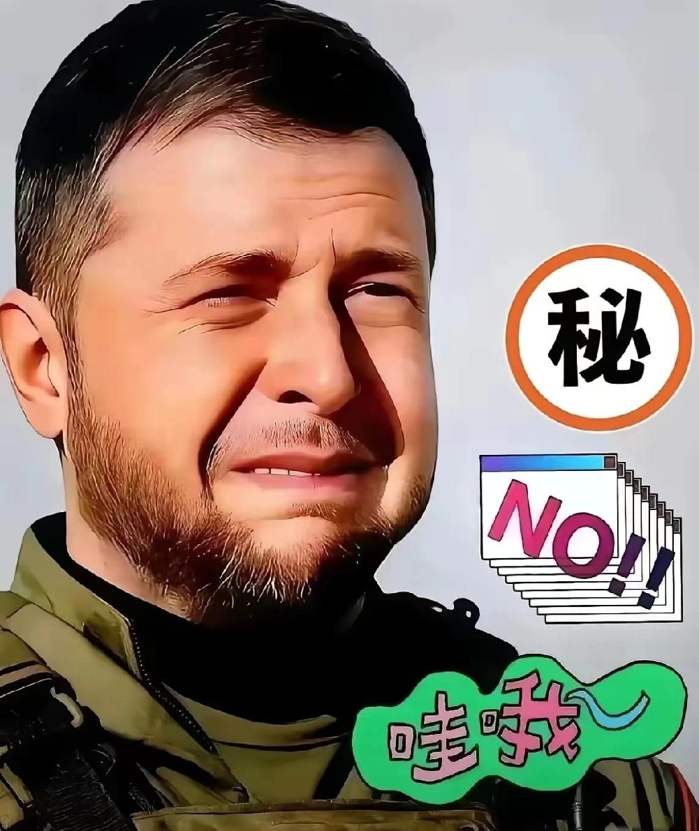 乌克兰传来消息：3月14日，乌克兰副总理库列巴宣布，哈尔科夫州一列火车被俄
