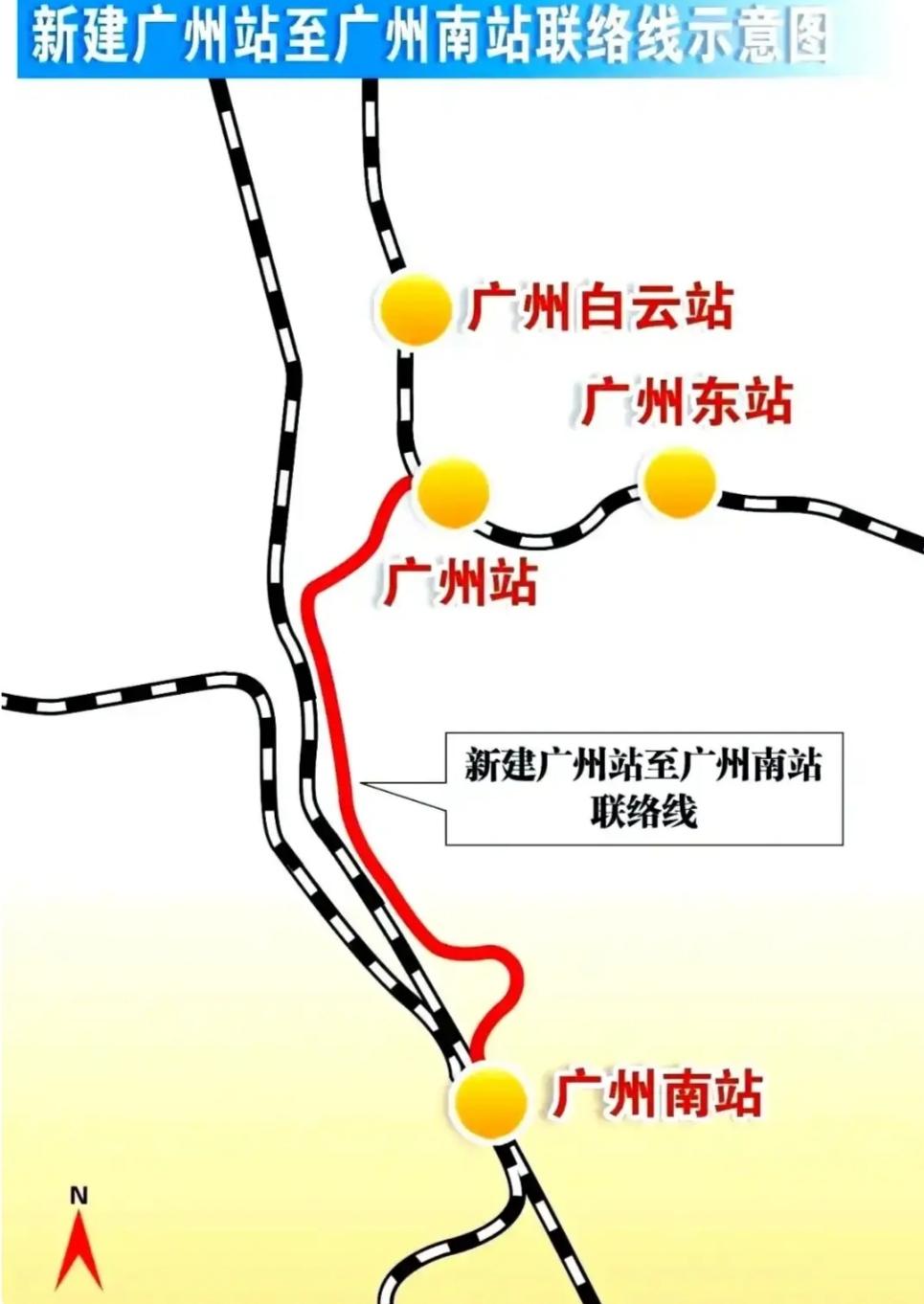 广南联络线突破地下迷宫：粤港澳大湾区15分钟高铁通勤时代来临粤港澳大湾区交通