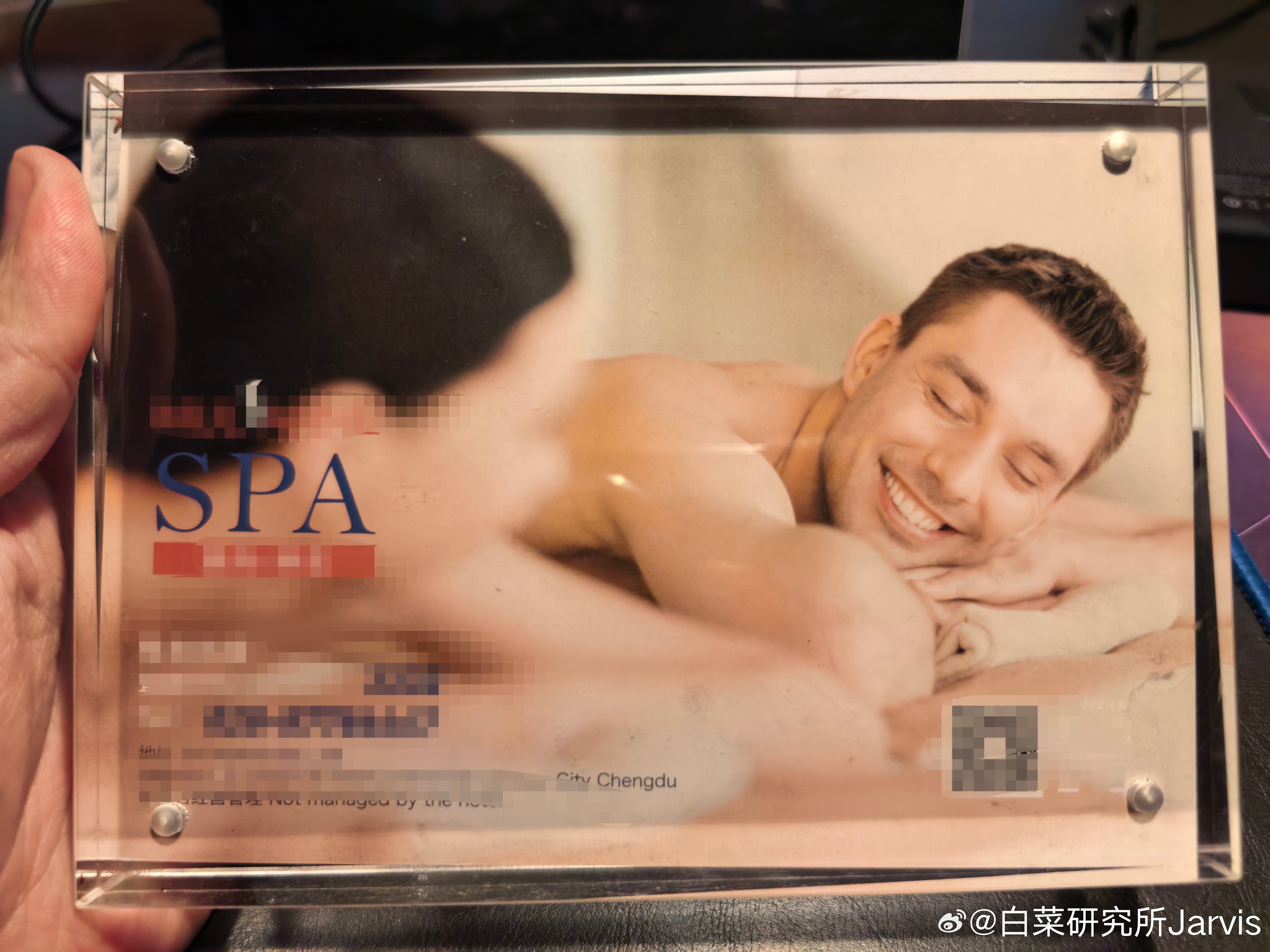 啊这，我还真是第一次见到SPA广告放男的成都