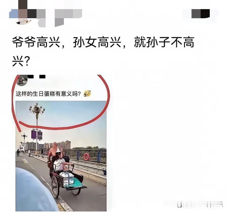 事实证明，骂人也可以不带脏字！[捂脸哭][捂脸哭][捂脸哭][捂脸哭]