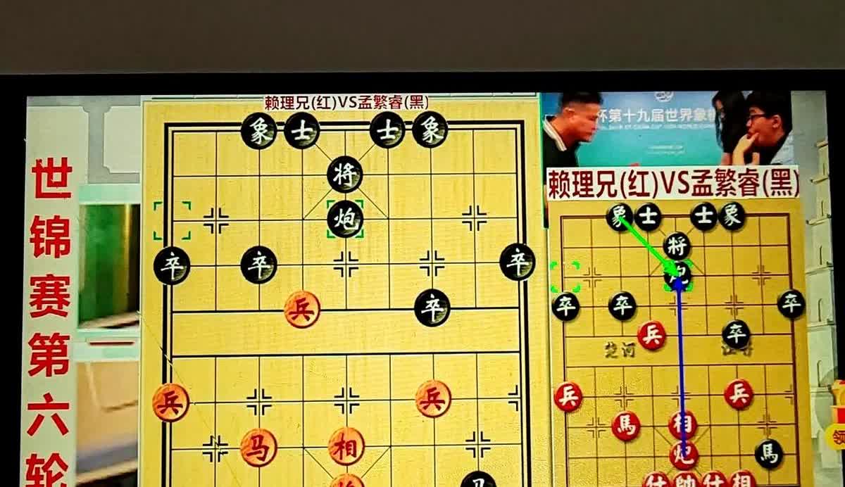 车2进8，一步把全网看呆。越南赖理兄第四回合就把车塞进红方裤兜，数据库里