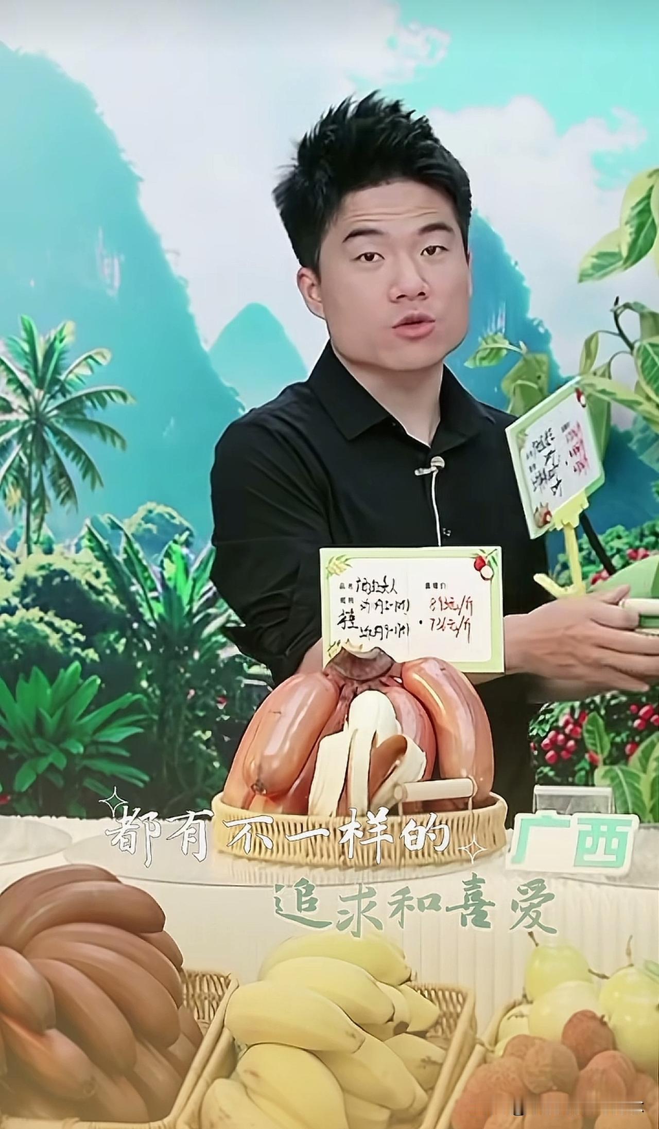 最近大家对“兰知春序”新来的三位主播评价都褒贬不一，甚至还有网友发文认为宇辉的所