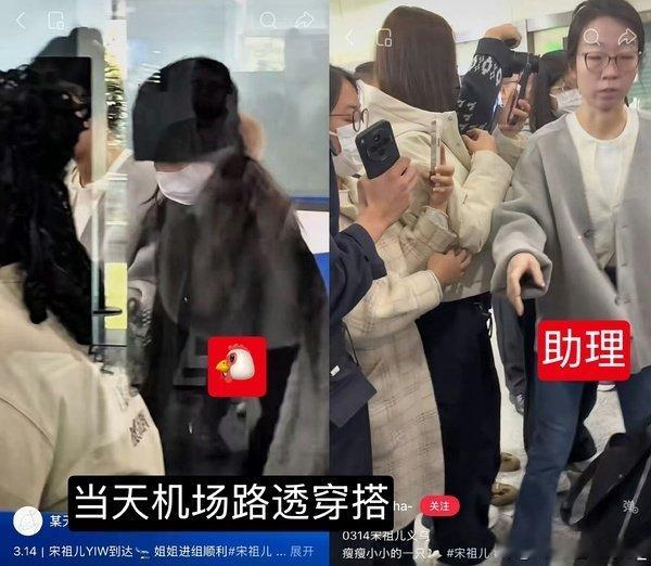 刘宇宁跟好友聚餐后独自回家有八卦媒体拍到刘宇宁跟好友吃饭，聚餐结束就自己上车回