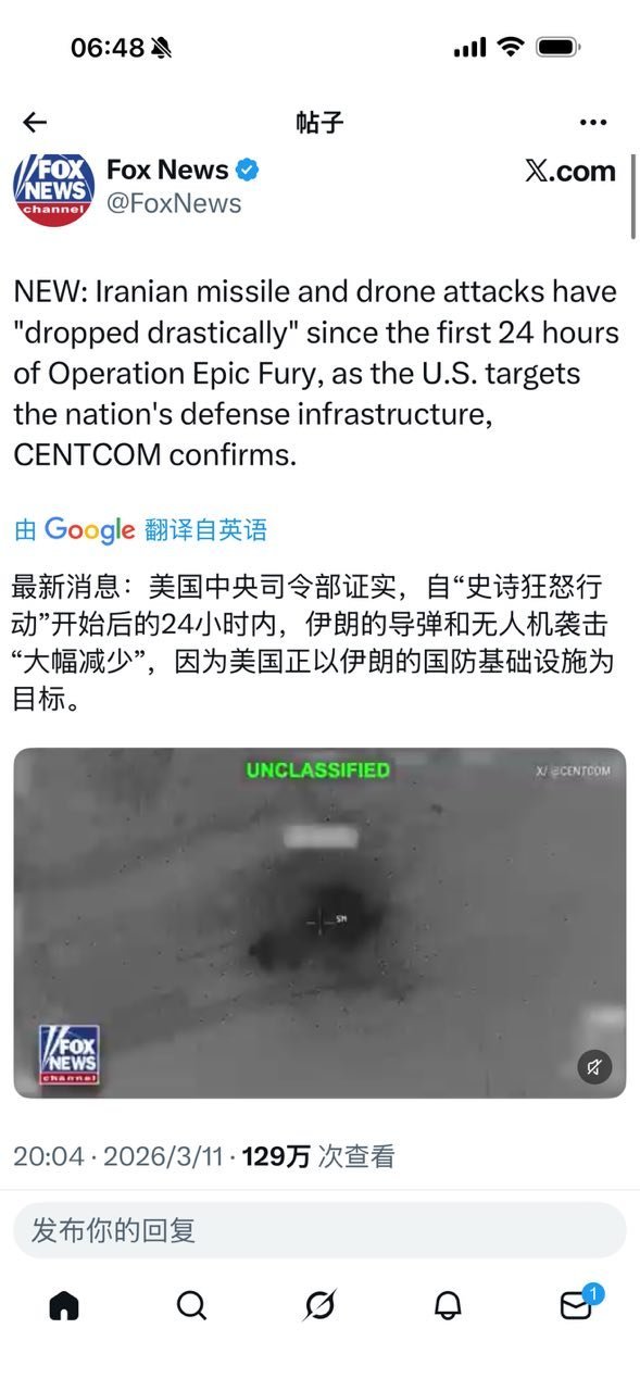 工厂没了，无人机造不出来！