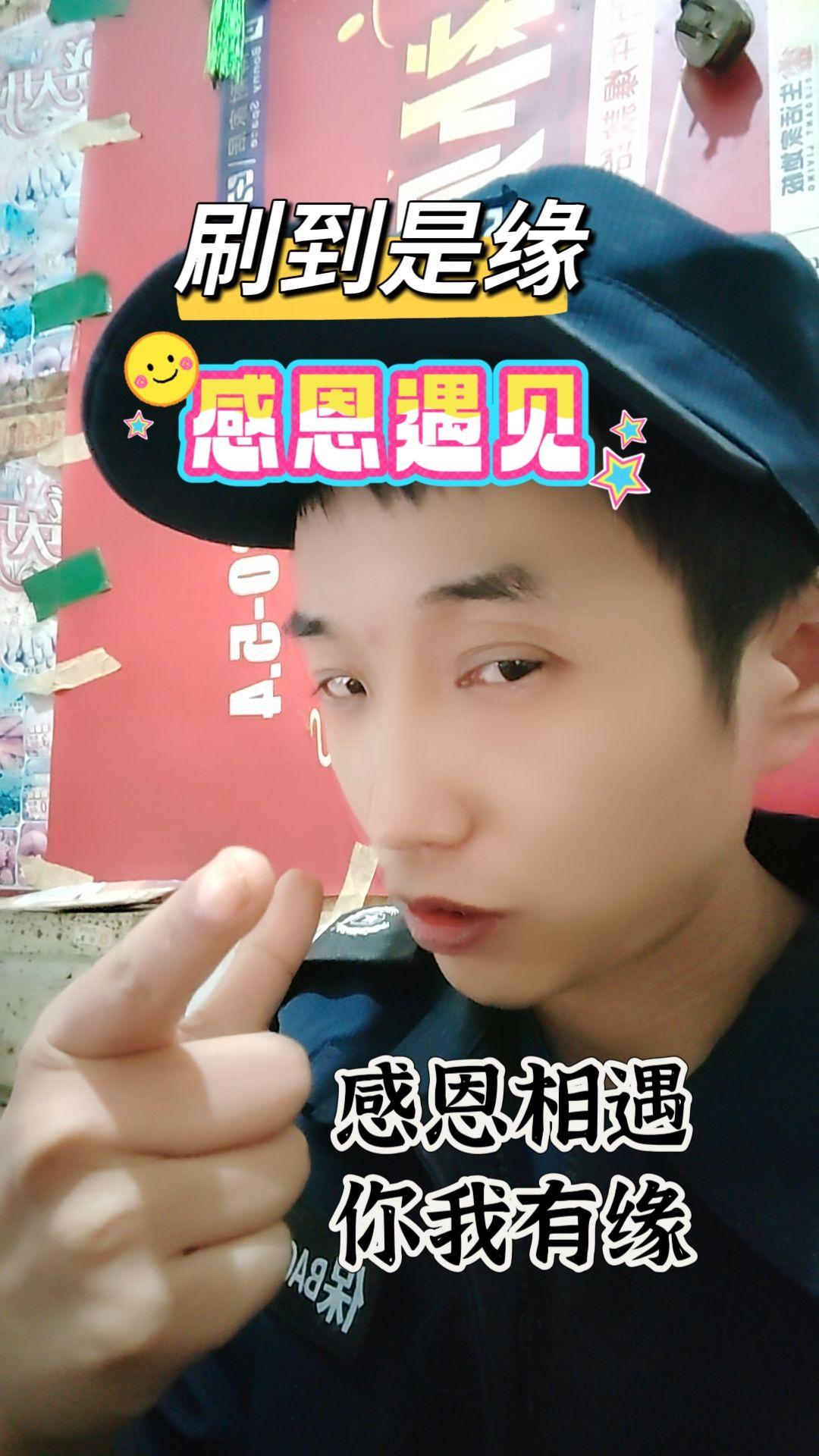 【自助偷甘蔗老板说要收入场费：每人2.99元】自助偷甘蔗老板说人越多越亏钱近