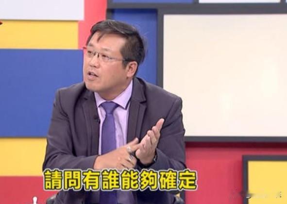 柯文哲批国民党黄敬平反击：你无罪定谳了吗针对柯文哲近来不断公开批评国民党