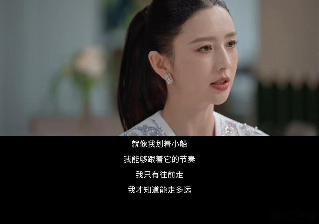 佟丽娅想做真正的自己看到佟丽娅聊“做真正的自己”，突然觉得松弛感真的很美。曾经大