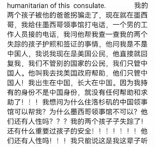 仙女受辱，怒火滔天天啦噜！这世上竟有如此奇葩的事，简直是闻所未闻！