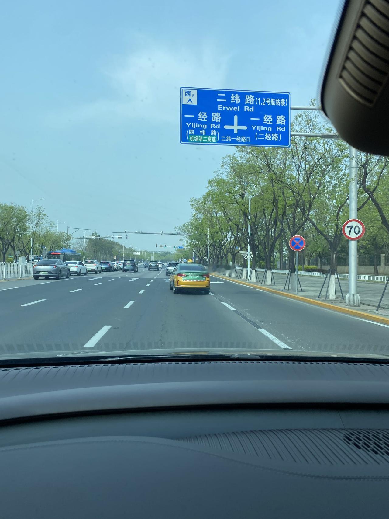 我真是服了，今天早上去首都机场送个客人，过收费站，支付了10元高速费，对方不给发