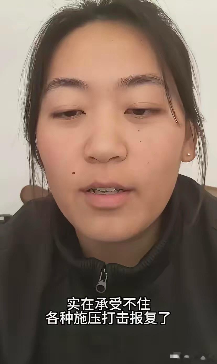 龙舟运动员王莉这事，再次证明了“寒门难出贵子”这句话的含金量！王莉之所以被“欺压