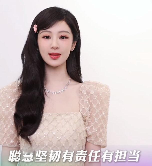 杨紫韩东君为家业打call杨紫宣传家业杨紫宣传家业，杨紫韩东君为家业打cal