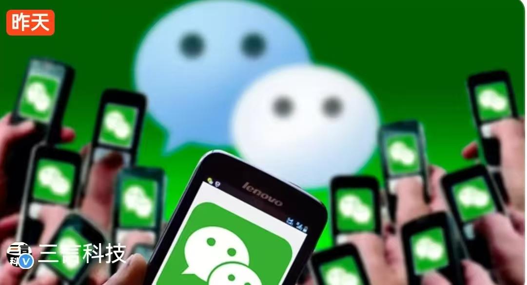 2月15日，一则关于微信朋友圈的数据热搜，精准地戳中了当代人的社交软肋。那个曾经