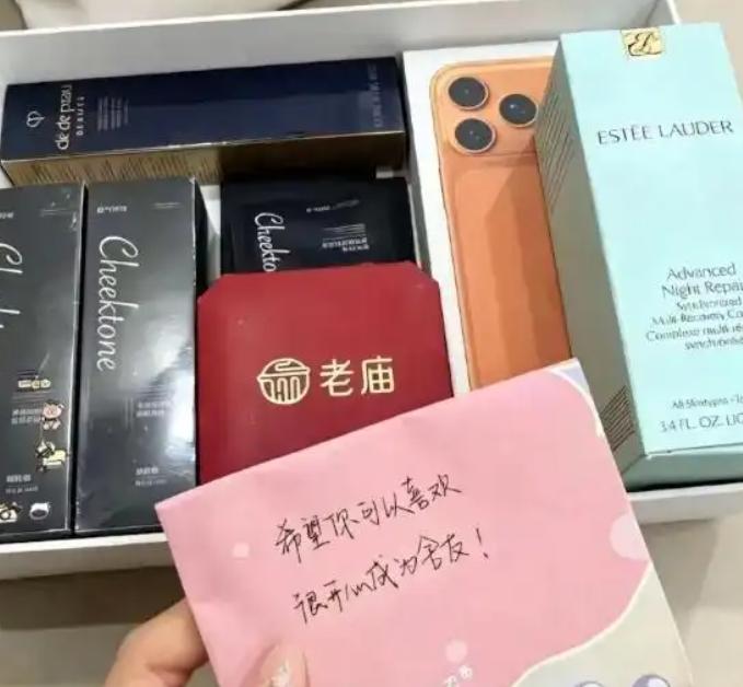 太豪横了！北京一名新生刚入住大学宿舍，室友都还没互相熟悉，就在寝室群甩出六条硬性
