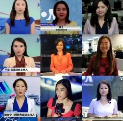 头号反华栏目“美国之音”被封禁，结果一看主持人名单，发现竟然一大半全是华裔女性！