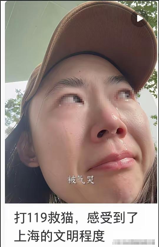 给消防队员点个赞。有些老仙女，不要惯毛病。网民的三观，还是可圈可点的。