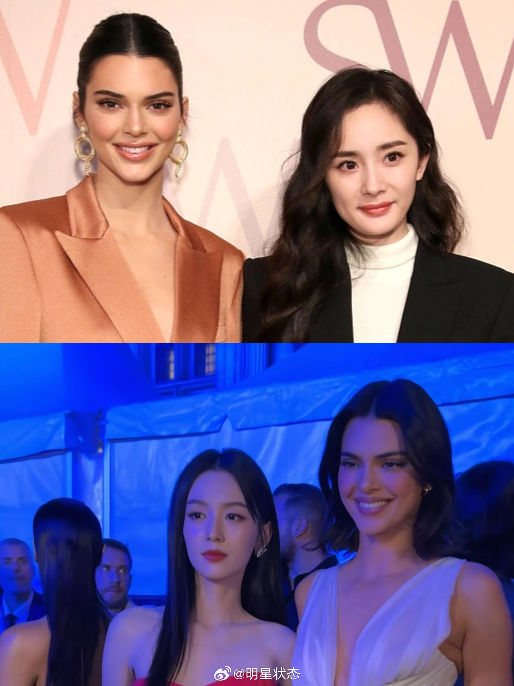 杨幂、周也同肯豆的合影对比​​​
