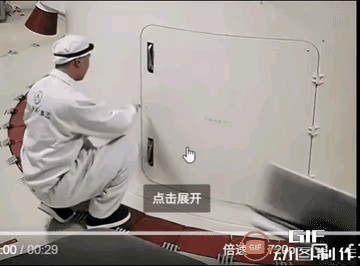 最高端的烹饪往往只用最朴素的方式。嗯，看到了吧，和你我一样，昨晚待航天员进舱后，