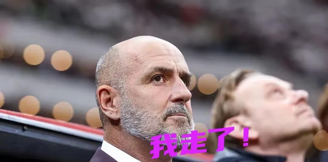 画虎不成反类犬，撤销莱万国家队队长的主教练普罗比尔兹正式宣布辞职。本来想在国家队