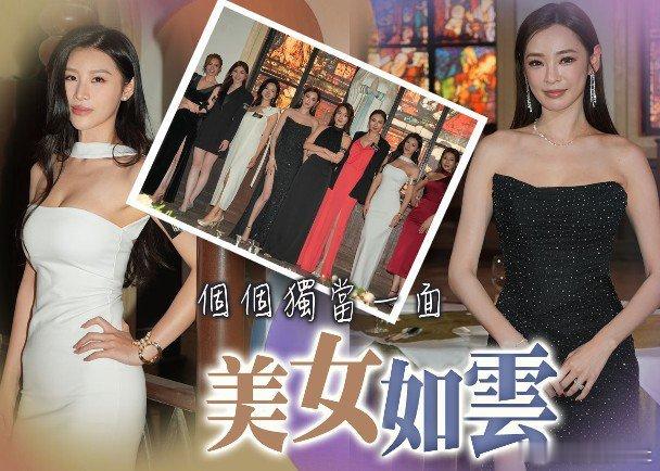 藝人陳楨怡與郭珮文（Juliana）今日（13日）現身鍾澍佳擔任總監製的無綫新劇