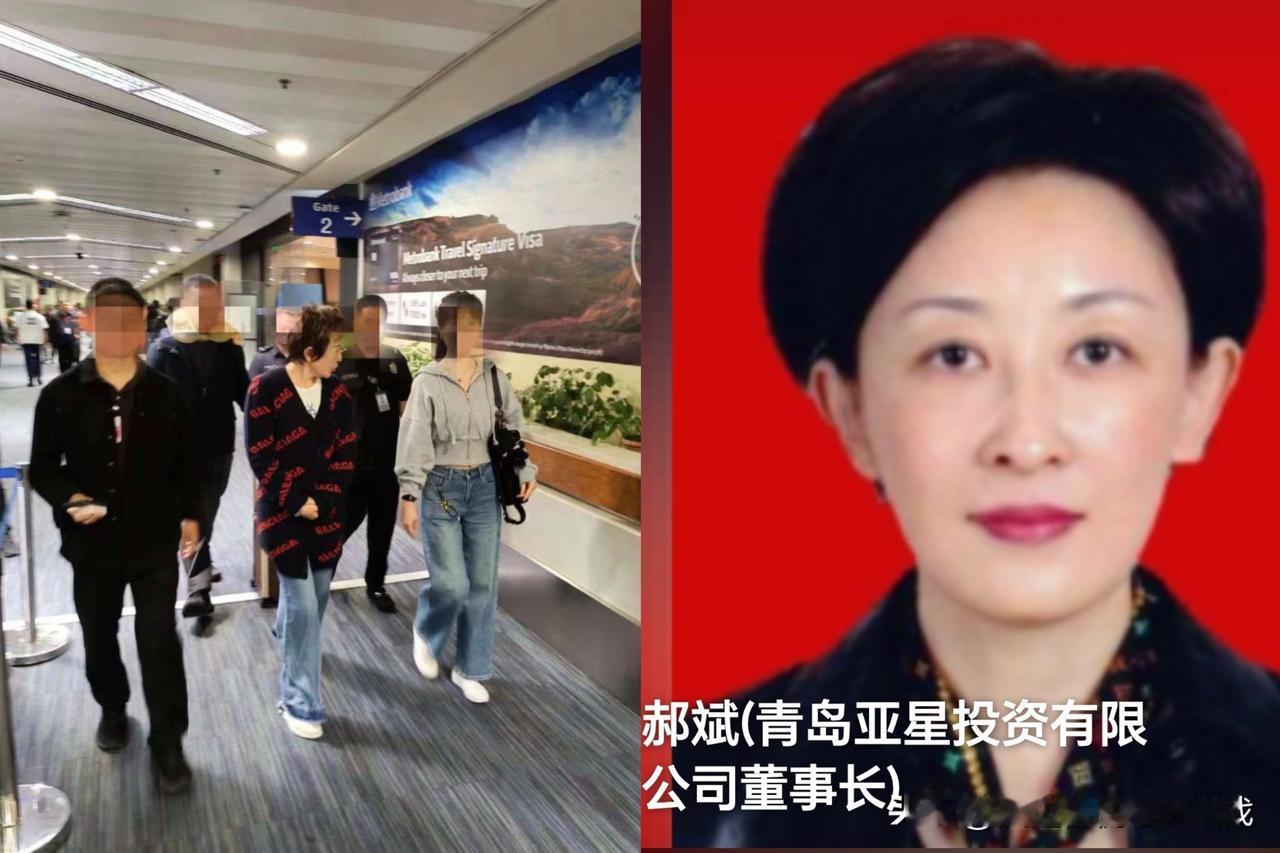 12月3日，中国公民郝斌终于被菲律宾移民局拦下来了！这人可是背着国际刑警红