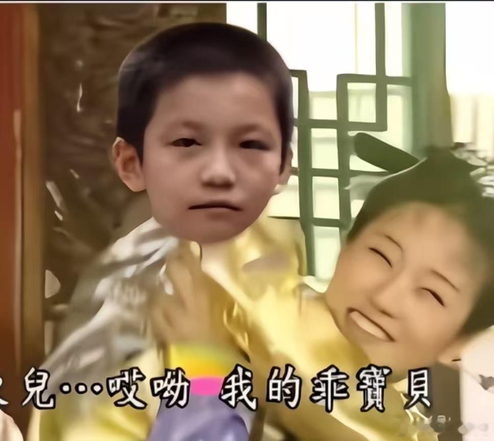 樊振东也看我的前半生紫薇和紫微星同框，这宿命没别人了。马伊琍看樊振东那眼神，真