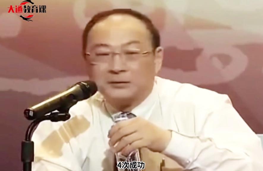 金灿荣：中段反导是比末段反导更高级的技术，目前世界上只有两个国家能搞，就是中美。