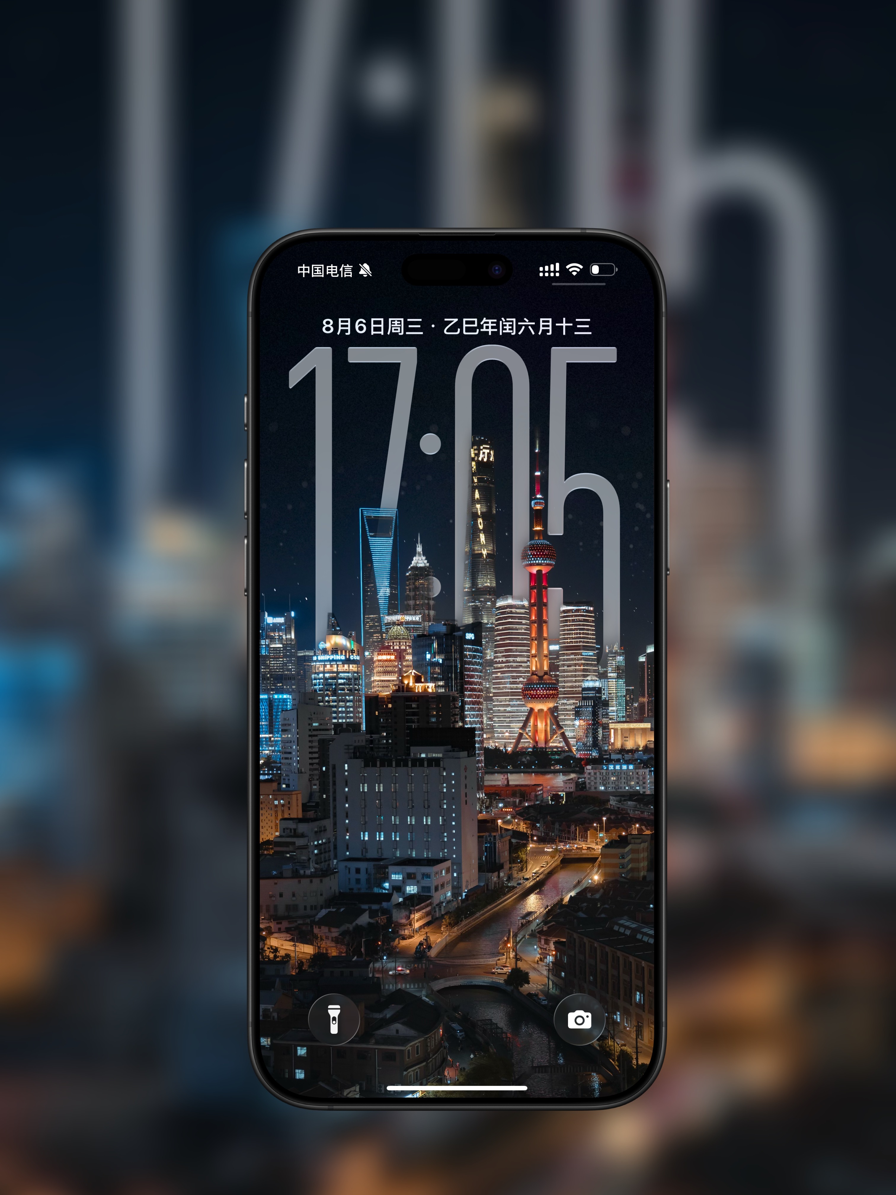 大上海景深壁纸非常biu的否～​​​