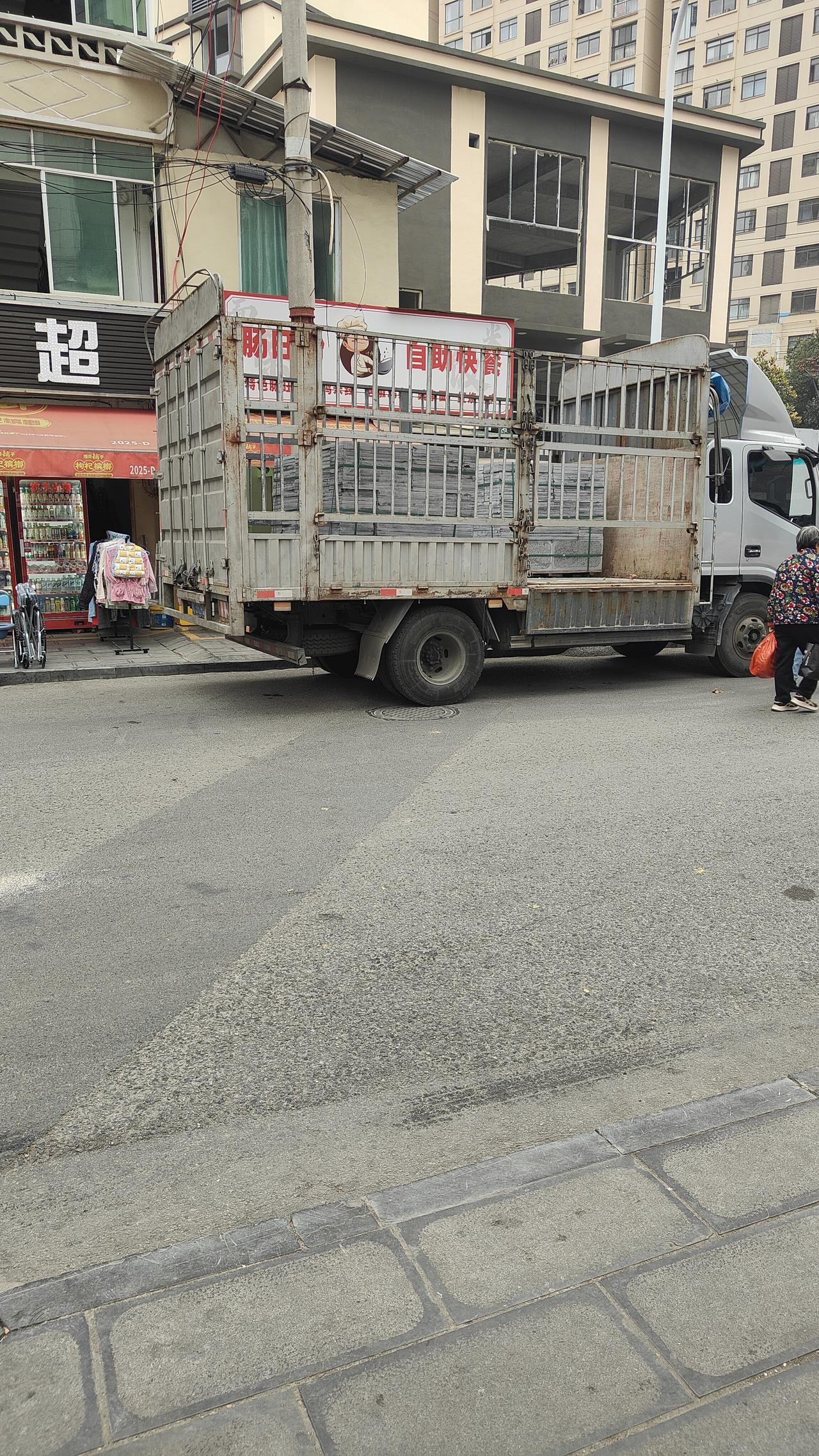 这种货车C1驾照能不能开呢？