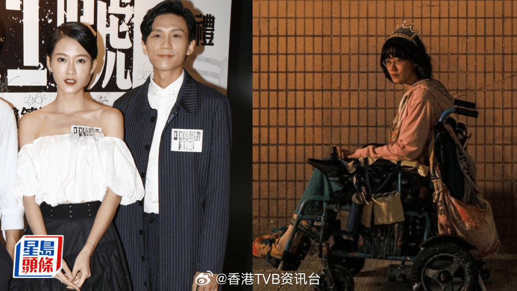 星岛：金像奖2026丨廖子妤凭《像我这样的爱情》成影后大热大马来港14