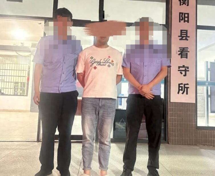 “被钓鱼了？”湖南衡阳，已婚男在特斯拉车友群里伪装“单身霸总”，拿下女群友。确立