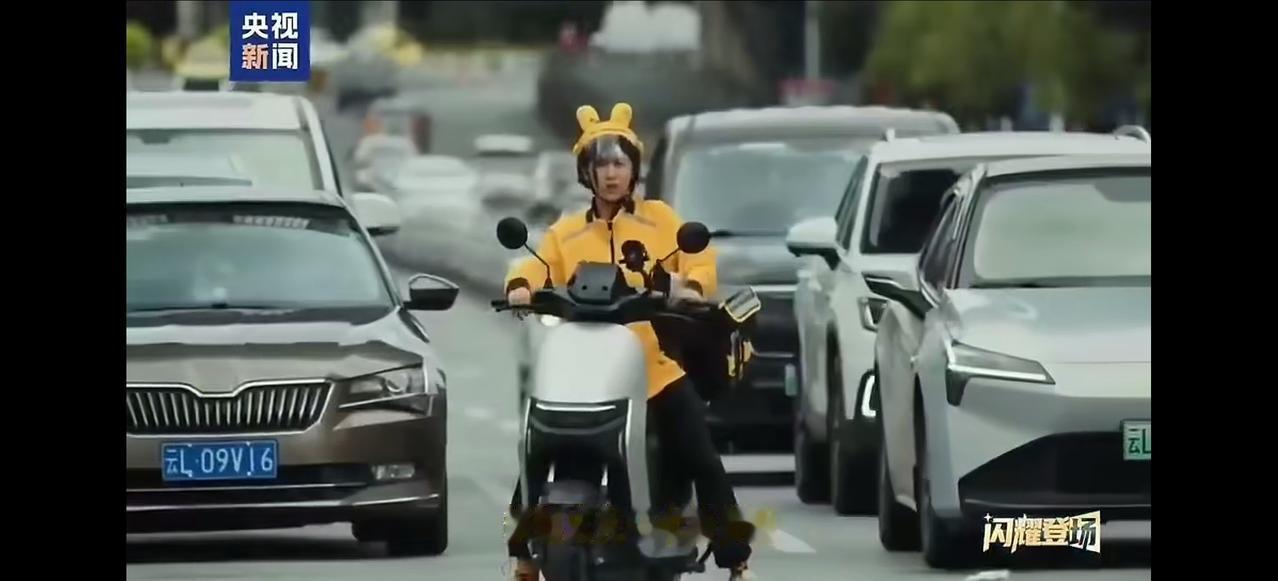 现在这是怎么了？怎么总是翻车呢。一则宣传片，把外卖员的生