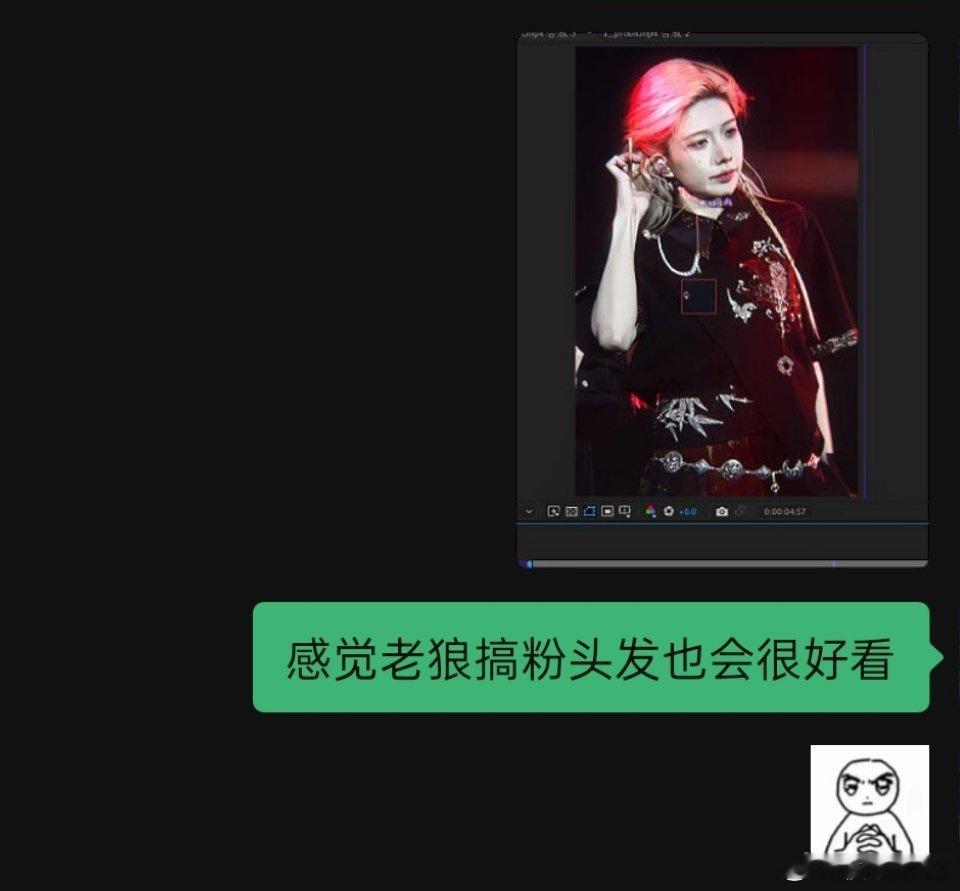 究竟想帅出怎样的人生。