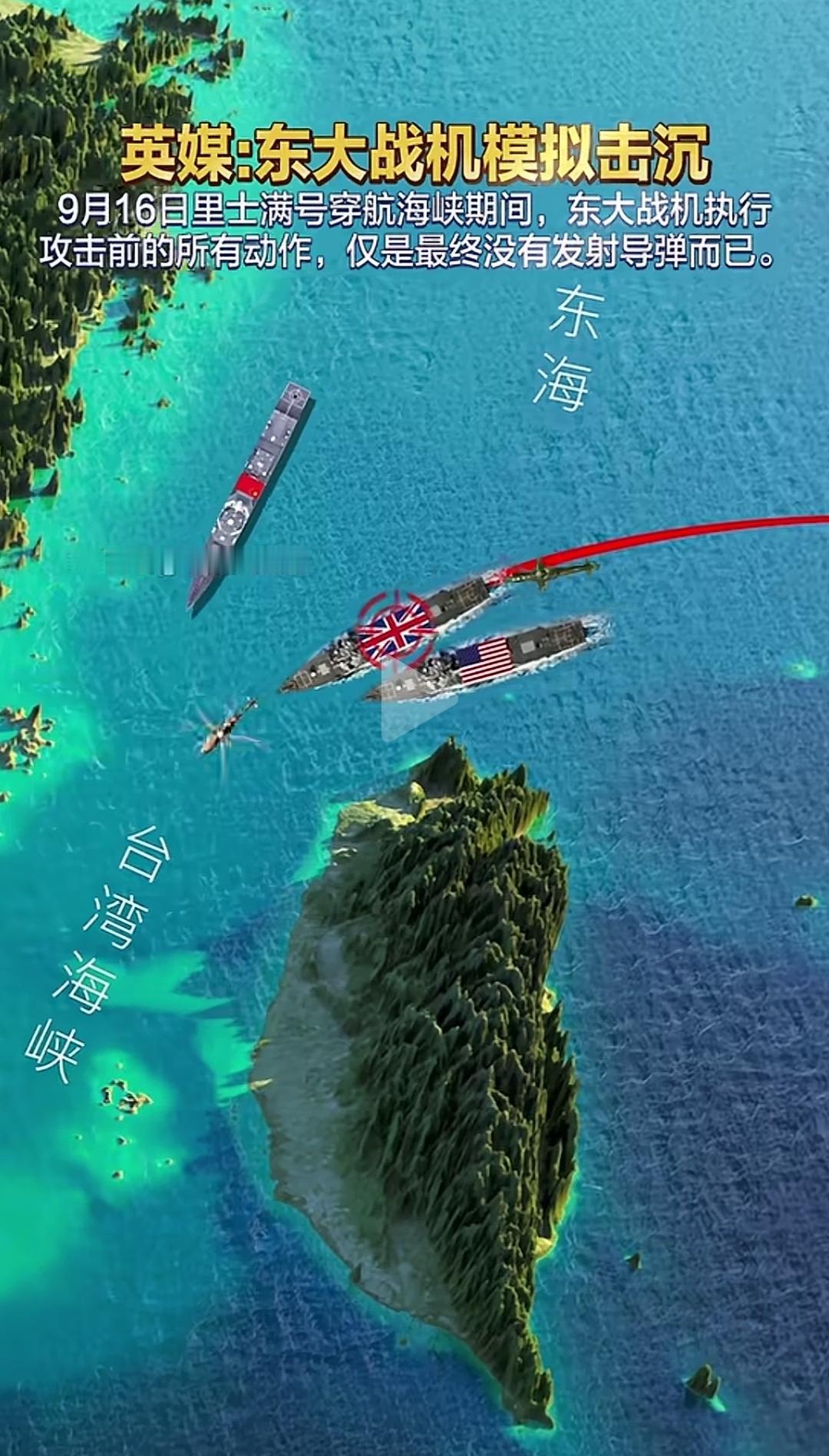 有意思。估计威尔士亲王这次远东旅行回去后眼神肯定清澈不少。需不需要我们胡建建回访
