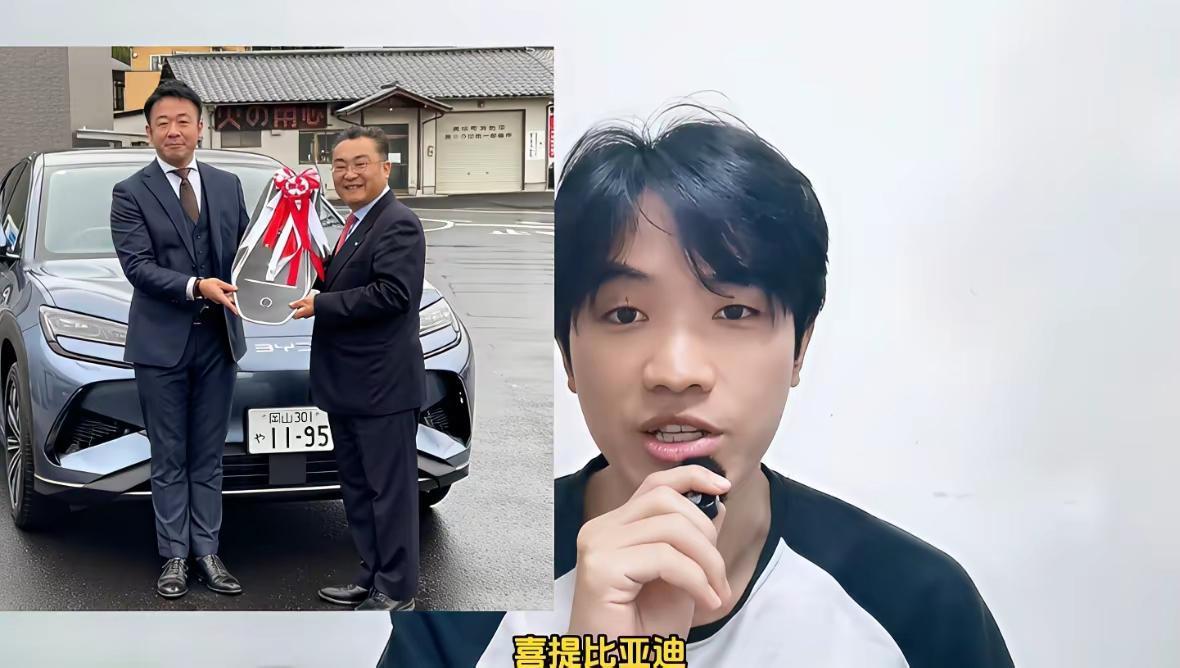 比亚迪在日本，逼得官员把用了好些年的丰田皇冠公务车给换了，换成了比亚迪的海狮07