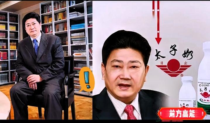 晚年的李途纯，大半精力都耗在争夺“太子”“日出”两枚驰名商标上。这两个当年砸下十