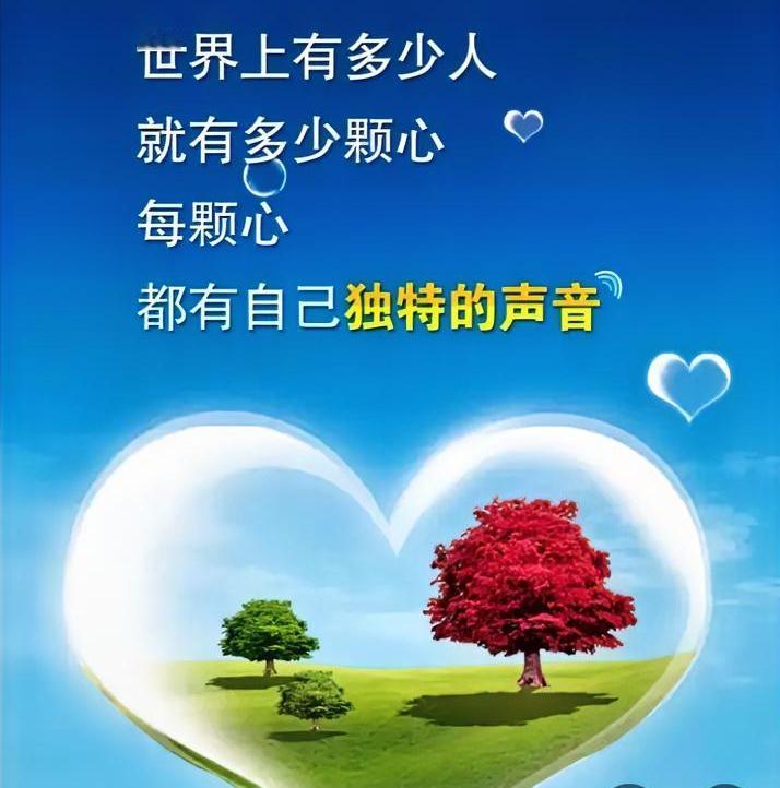 手机禁入课堂、睡眠纳入监测!教育部为中小学生心理健康出大招,还有哪些惊喜?