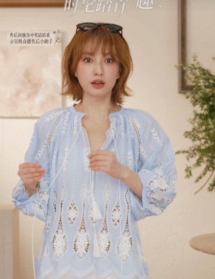 吴昕开始卖衣服后判若两人！常言道：“果然没有丑女人，只有懒女人。”这句话在吴
