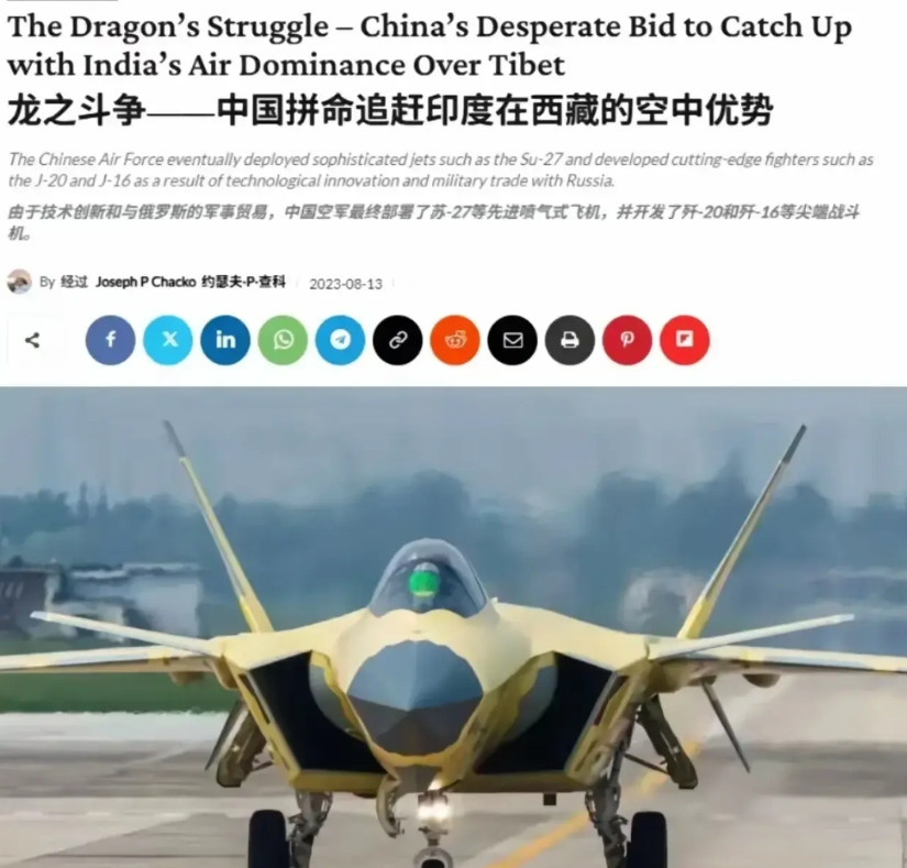 中国拼命追赶印度空军的优势，争取早日实现平起平坐？印度空军最大的优点就是不知道