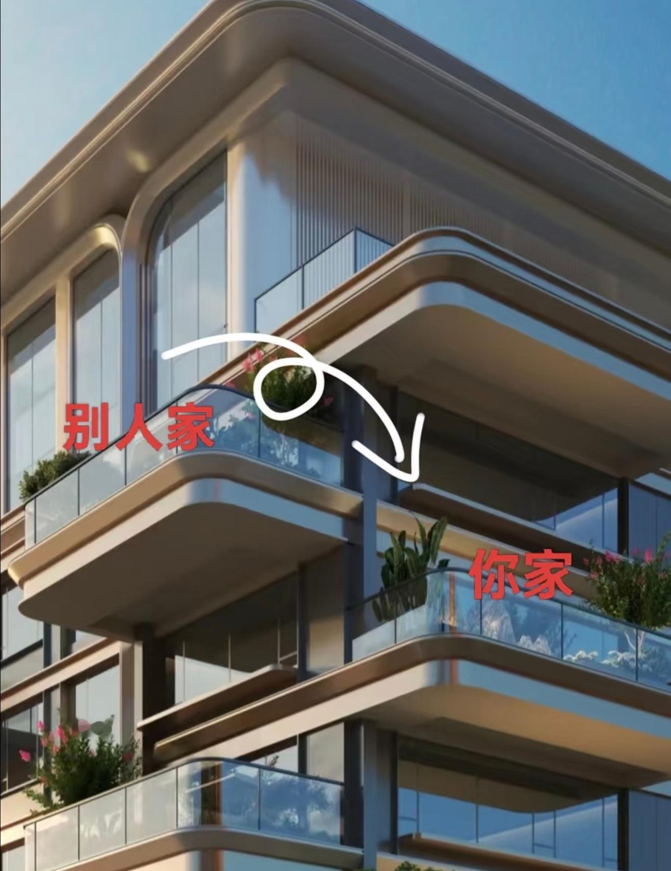 我就一直纳闷有些四代住宅的错层设计坐在楼上可直视楼下庭院为什么这样设计感觉不是很
