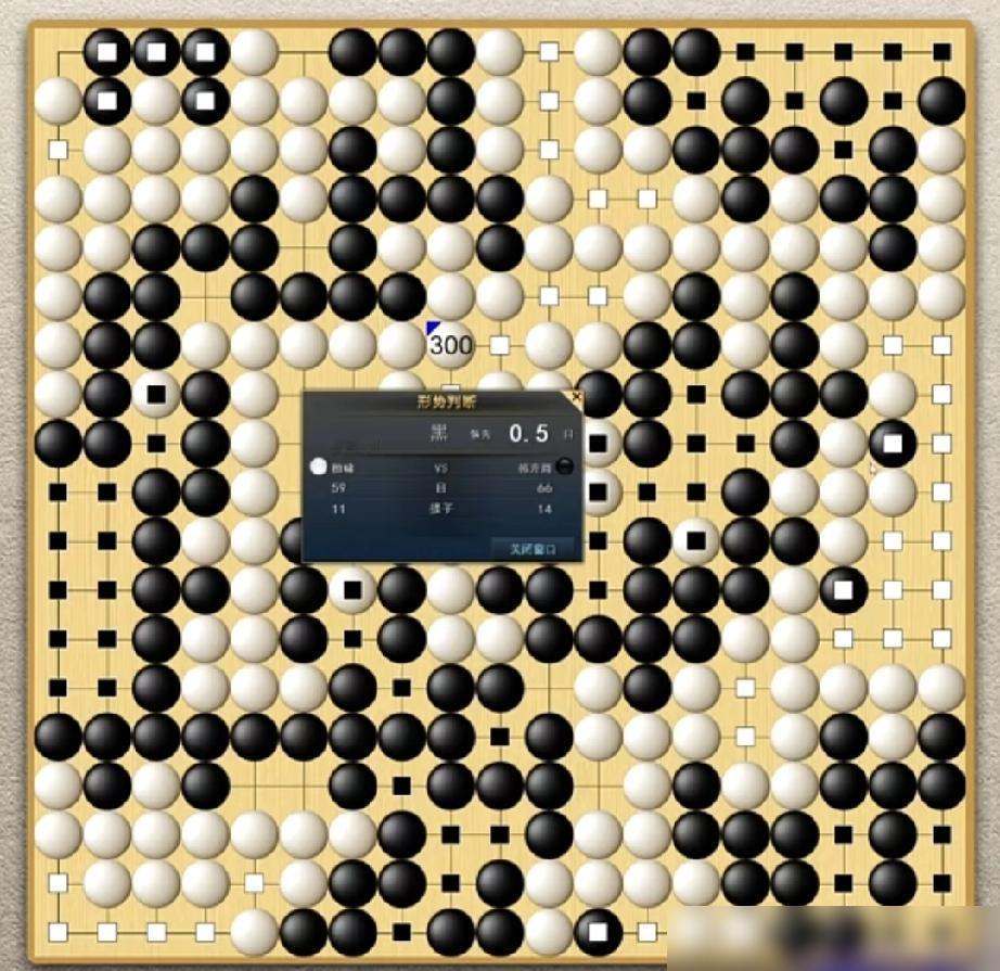 檀啸老矣！韩昇周给了檀啸至少三次机会，可檀啸就是抓不住，不是韩昇周下的好，而是我