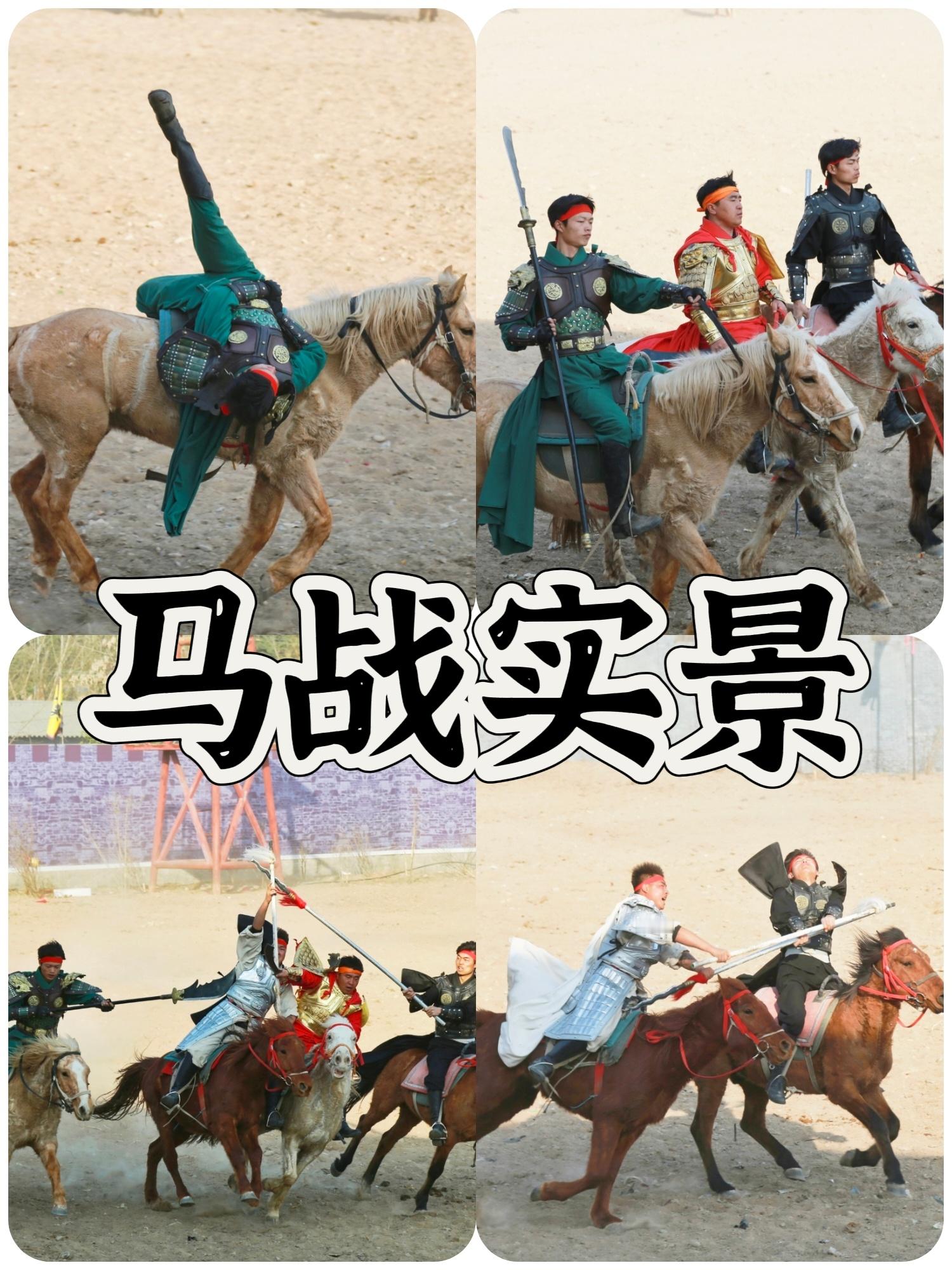 在陕西宝鸡，藏着一个可以“水上看三国”的宝藏地——水城·三国小镇🏯在这里无论是