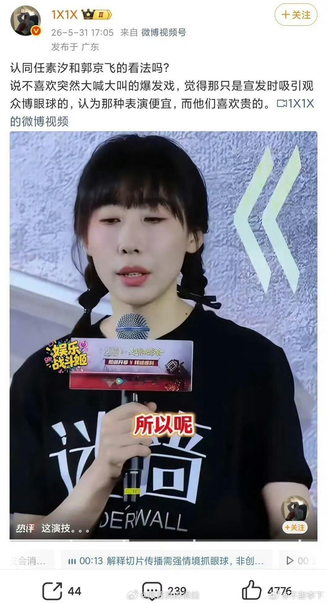 像在明示