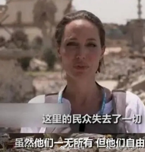 “难怪现在不提伊拉克了，因为伊拉克快成发达国家了”结果真相是...