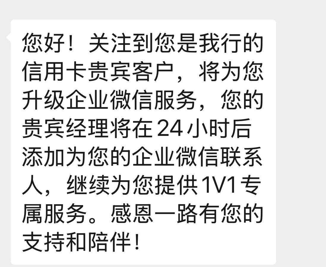 我已经做了10年茅台股东，但我至今没弄清楚茅台是公司还是政府，或者是公益性组织，