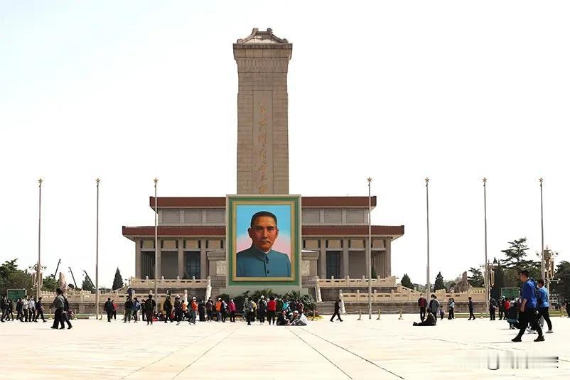 称呼的重量：今天我们如何理解“国父”这个说法？每年“五一”“十一”，天安门广