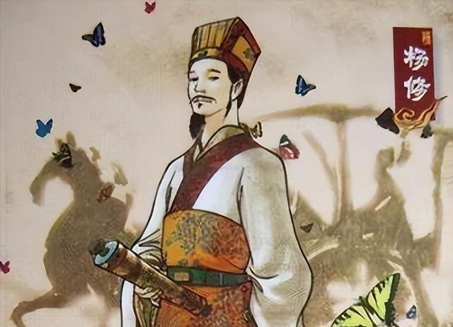 曹操杀了杨修，几天后看见其父杨彪，正好试探他，就明知故问：“你看上去气色不好，为