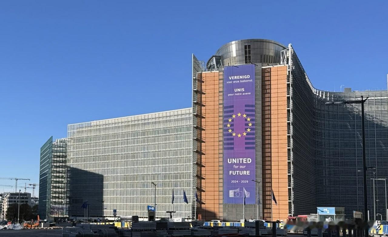 欧盟财政圈炸了——委员会罕见改了2028-2034的1.8万亿欧元预算提案，就为