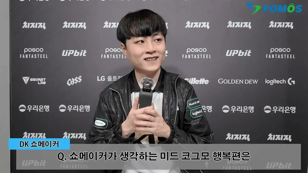 许哥想去如果求稳的话得chovy，zeka，bdd，faker，scout，都不