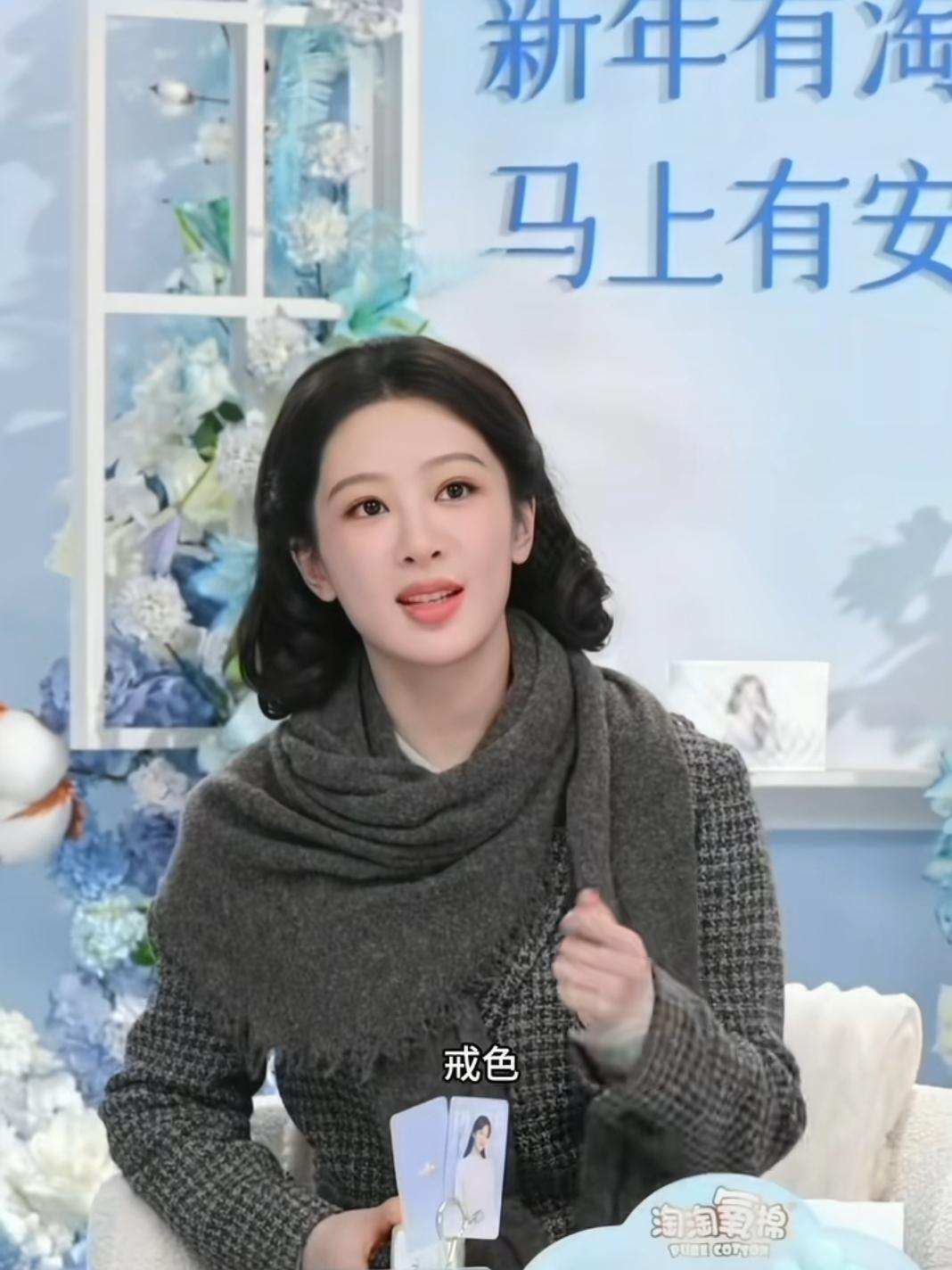 搞不懂杨紫，才谈过2段恋爱，竟然说出这样的话。当下年轻人爱自己的方式，包