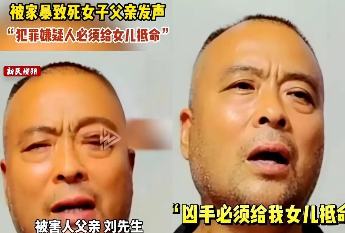看到尸检报告的时候，手都在抖。伤的太深太惨，看后心里阴阴的疼，家长心里的疼是无法